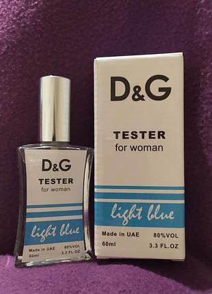 Тестер dolce & gabbana light blue, 60 мл