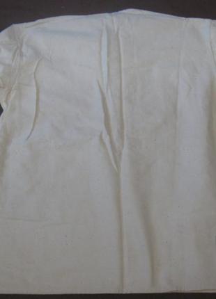 Мужское нательное новое белье ссср.армейское,военное,нижнее белье. 48 р-р. набором.2 фото