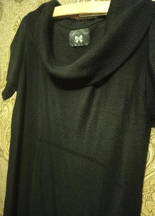 Трикотажное платье