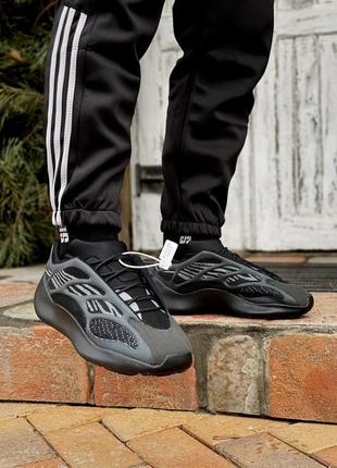 Кросівки чоловічі adidas адідас