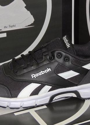 Кроссовки reebok оригинал, модель reebok royal run finish