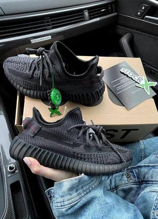 Кроссовки yeezy 350 v2 black рефлективні шнурки кросівки