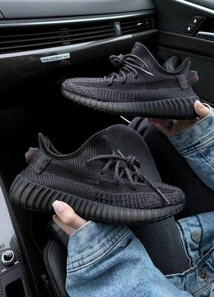 Кроссовки yeezy 350 v2 black рефлективні шнурки кросівки5 фото