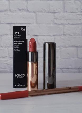 Кремова помада gossamer emotion kiko milano 107 !