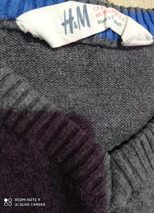 Кк. хлопковый базовый серый пуловер для юного джентльмена хлопок 1003 фото