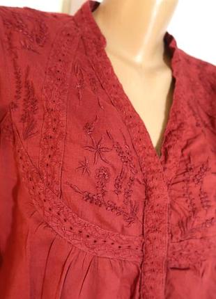 Классная рубашка 2