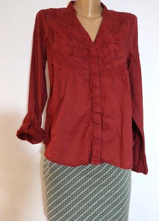 Классная рубашка