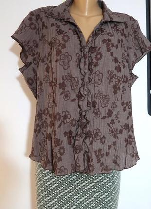 Класна сорочка