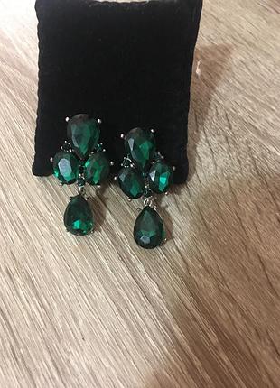 Сережки