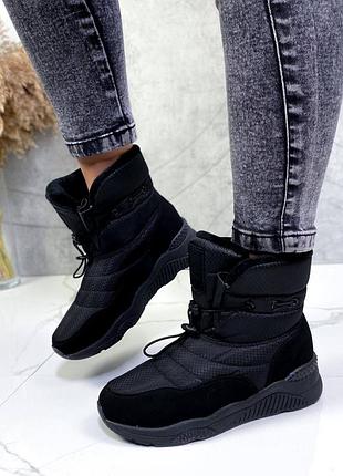 Чоботи черевики чорні