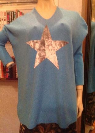 Пуловер со звездой  бренда c.valentyne, р. 60-64