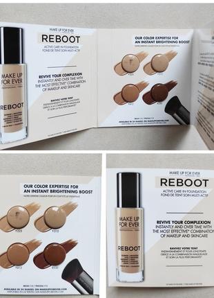 Палетка пробников: увлажняющий тональный крем make up for ever reboot foundation1 фото