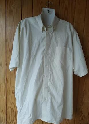 Рубашка