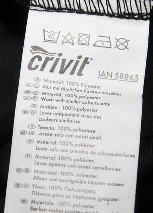 Женские спортивные трекинговые шорты crivit 38р. 3