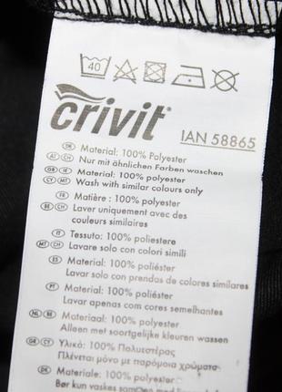 Шорты черные спортивные трекинговые crivit 38-40р.3 фото