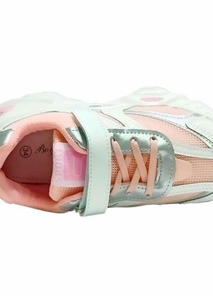 Кроссовки весенние осенние спортивные обувь для девочки 9041в белые tm boyang р.33,365 фото