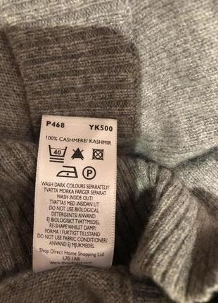 Кашемировый свитер реглан джемпер пуловер (98-379) 6