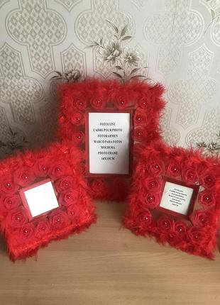 Набор рамок для фото