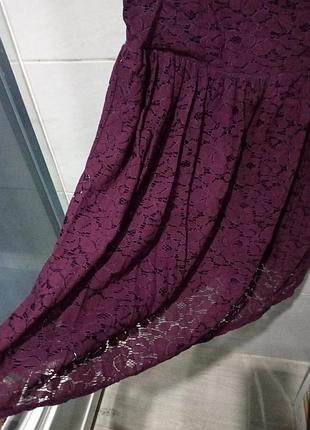 Платя 2