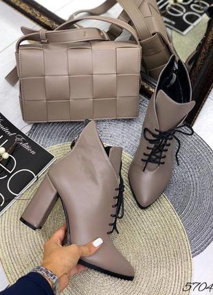 Ботильны демисезонные