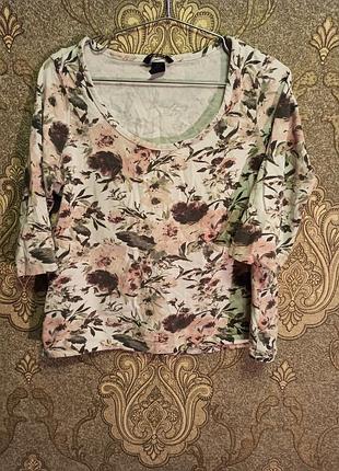 Турецкая кофта