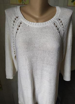 Кофта удлиненная вязка
