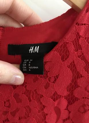 Платье h&m 2