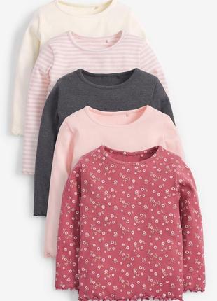 Набір регланчиків next🔥під замовлення🔥