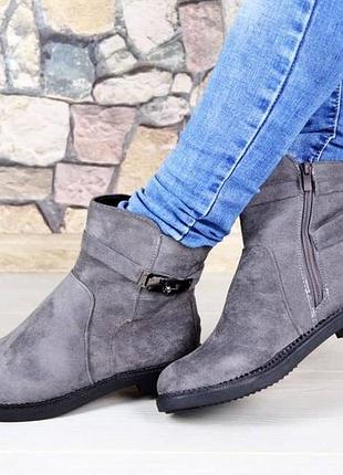 Демисезонные ботиночки