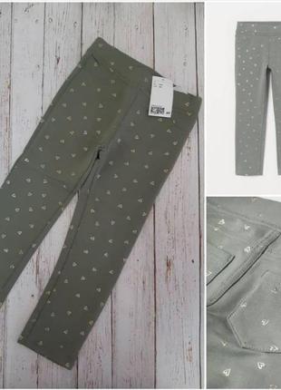 Штани, треггинсы h&m