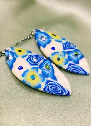 Сережки