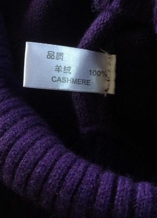 Кашемировый свитер caroline , кашемир 100%7 фото