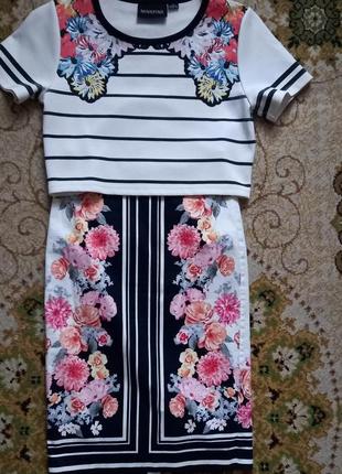 Продам женский костюм