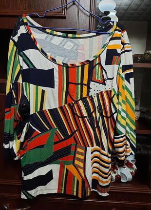 Жіноча кофточка