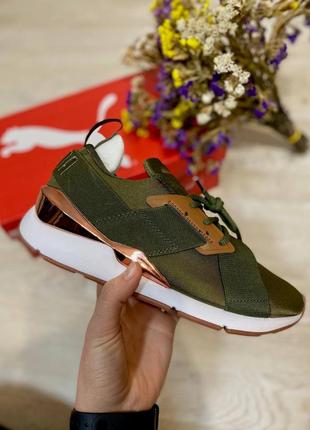 Кросівки Stop puma martin muse