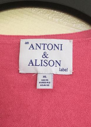 Симпатичная кашемировая кофточка - кардиган , бренд antoni & alison4 фото