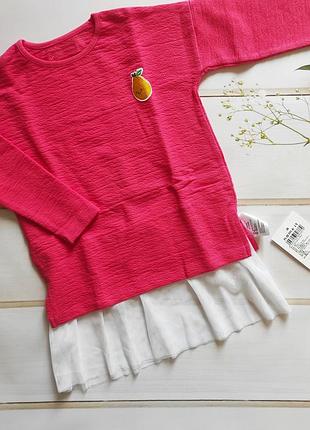 Туника name it