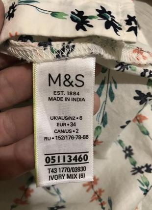 Котоновая блуза в цветочный принт marks & spencer4 фото