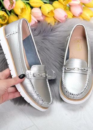 Мокасини туфлі натуральні є ще чернія