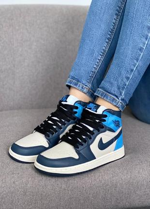 Nike air jordan retro high blue