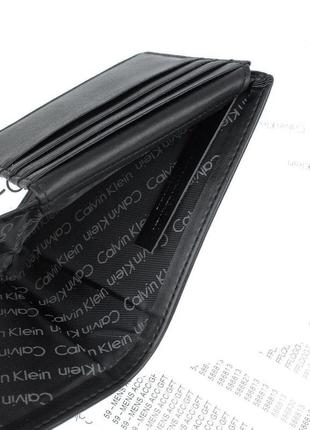 Мужской кожаный кошелек гаманець портмоне