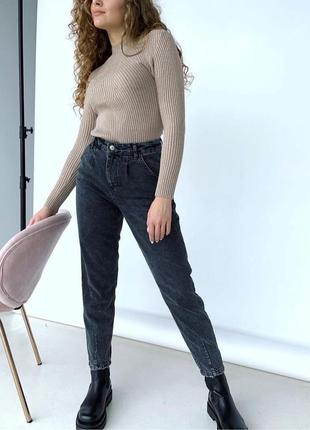 Джинси слоуч slouchy женские мом