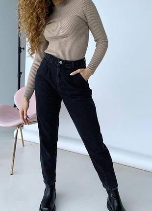Джинси slouchy балони банани слоуч мом