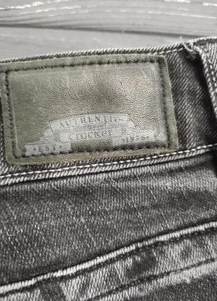 Классные джинсы скинни с потертостями5 фото