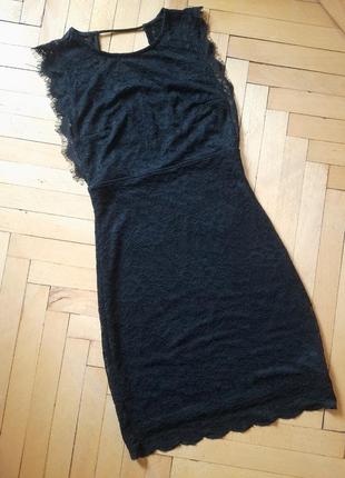 Сукню. плаття