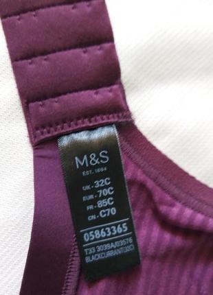 Бюстгальтер комфорт m&s размер 70c8 фото