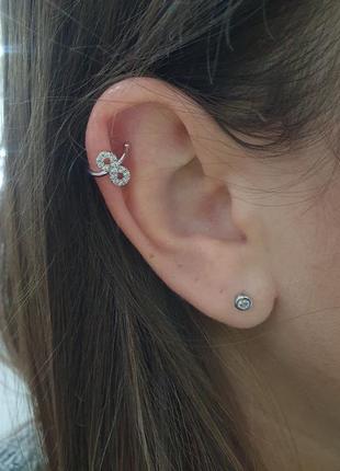 Кафа, пирсинг для хряща