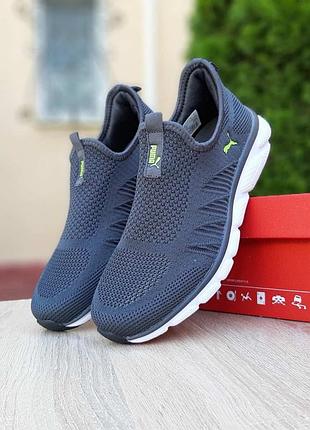 Чоловічі легкі кросівки puma {сірі з салатовим} сліпони пума літні