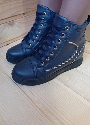 Ботинки синие сникерсы5 фото