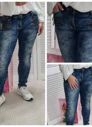 Джинсы скини с потертостями tally weijl